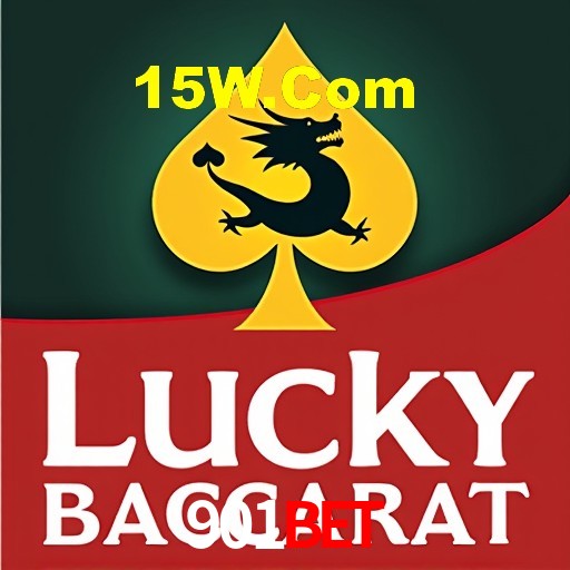 Interface do App 901bet